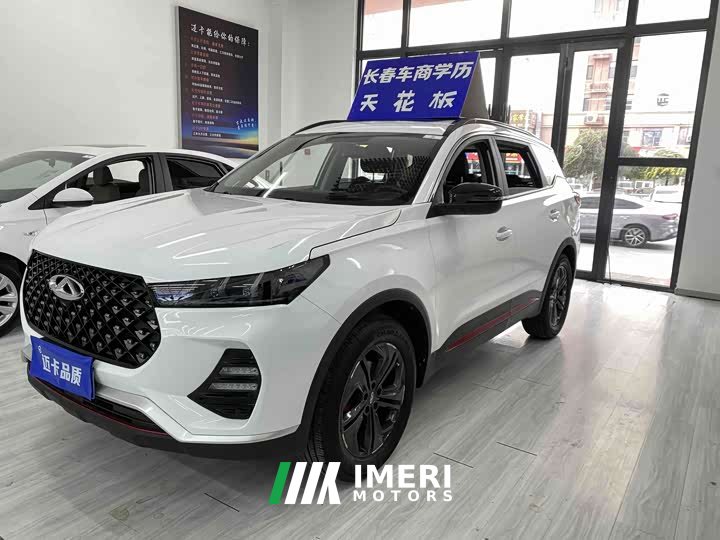Chery Tiggo 7 Super Power Edition 1.5T CVT Super Power Warrior - автомобиль из Китая