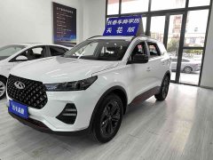 Chery Tiggo 7 Super Power Edition 1.5T CVT Super Power Warrior - фото 1