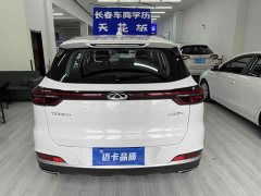 Chery Tiggo 7 Super Power Edition 1.5T CVT Super Power Warrior - фото 5