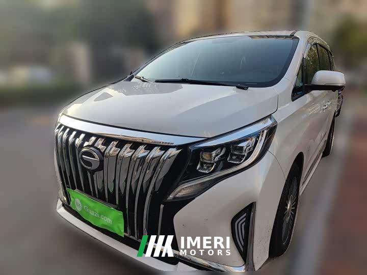 GAC Aion M8 Lingxiu Series 390T Respect Edition - ავტომობილი ჩინეთიდან