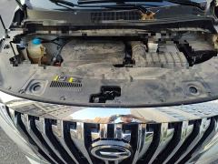 GAC Aion M8 Lingxiu Series 390T Respect Edition - ფოტო 16