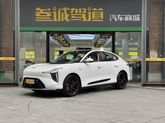 IM Motors Zhiji LS6 Extended Range 52 Max - фото 1