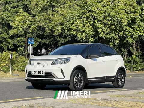 2022 Geometry EX3 Kungfu Cow Kungfu Niuniu - car from China