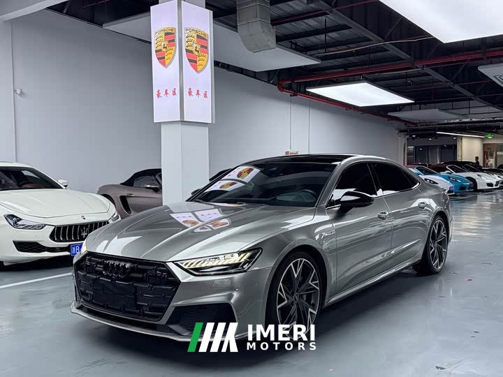 Audi A7L 55 TFSI quattro S-line Edition One Pioneer Edition