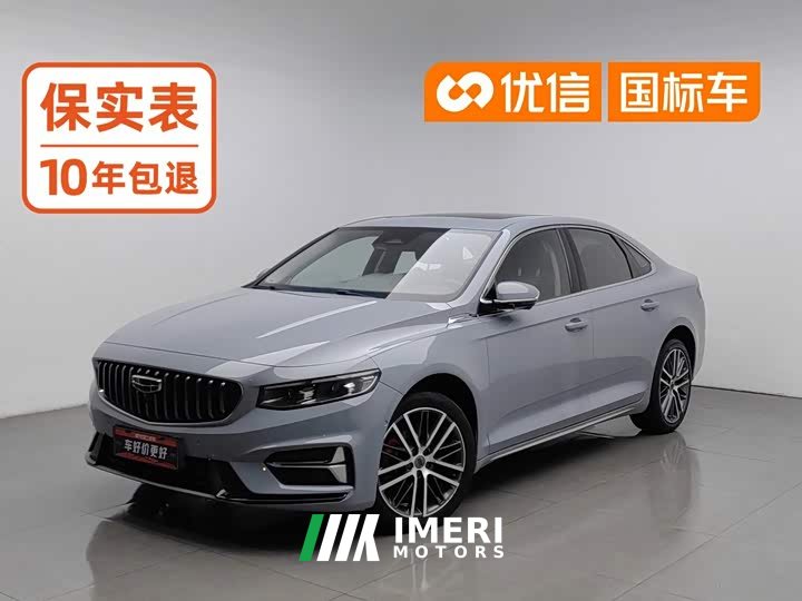 Geely Xingrui 2.0T Diesel Premium - автомобиль из Китая