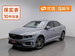 Geely Xingrui 2.0T Diesel Premium - фото 1