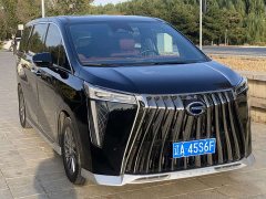 GAC Aion M8 Master Series Super Hybrid Edition - ფოტო 1