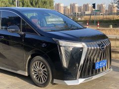 GAC Aion M8 Master Series Super Hybrid Edition - ფოტო 4