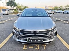 BYD Destroyer 05 DM-i 120KM Luxury - photo 2