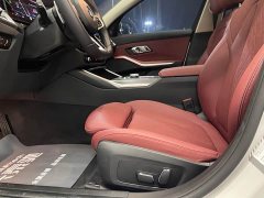 BMW 3 Series 330Li M Sport Night Edition Package - ფოტო 10