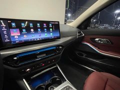 BMW 3 Series 330Li M Sport Night Edition Package - ფოტო 19