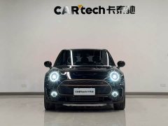 BMW MINI CLUBMAN Final Edition Last Gentleman Commemorative Edition - фото 2
