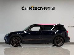 BMW MINI CLUBMAN Final Edition Last Gentleman Commemorative Edition - фото 5