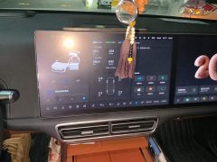 Li Auto L6 Max - ფოტო 13