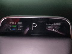 Li Auto L6 Max - ფოტო 14