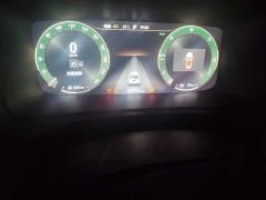 Lynk & Co 06 EM-P PHEV 84KM Range Pro - photo 8