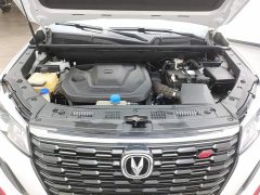 Changan CS75 Enjoy Edition 1.5T DCT Luxury - фото 10