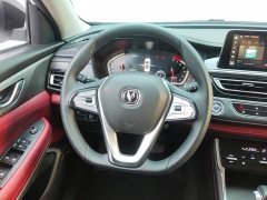 Changan CS75 Enjoy Edition 1.5T DCT Luxury - фото 15