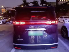 Denza D9 DM-i 970 AWD Flagship - photo 5