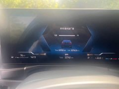 BMW 3 Series 325Li M Sport Package - ფოტო 11