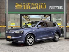 AITO M7 Extended Range Ultra AWD 5-Seater with 192-Channel LiDAR - фото 1