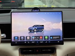 AITO M7 Extended Range Ultra AWD 5-Seater with 192-Channel LiDAR - фото 10