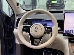 AITO M7 Extended Range Ultra AWD 5-Seater with 192-Channel LiDAR - фото 13