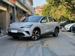 BAIC Arcfox Alpha T5 Pure Electric 705 Yuan Smart Travel Edition - ფოტო 1