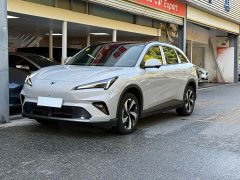 BAIC Arcfox Alpha T5 Pure Electric 705 Yuan Smart Travel Edition - ფოტო 3
