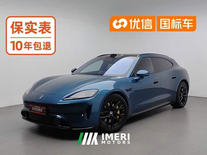 SAIC Shangjie Z7T Max - ავტომობილი ჩინეთიდან