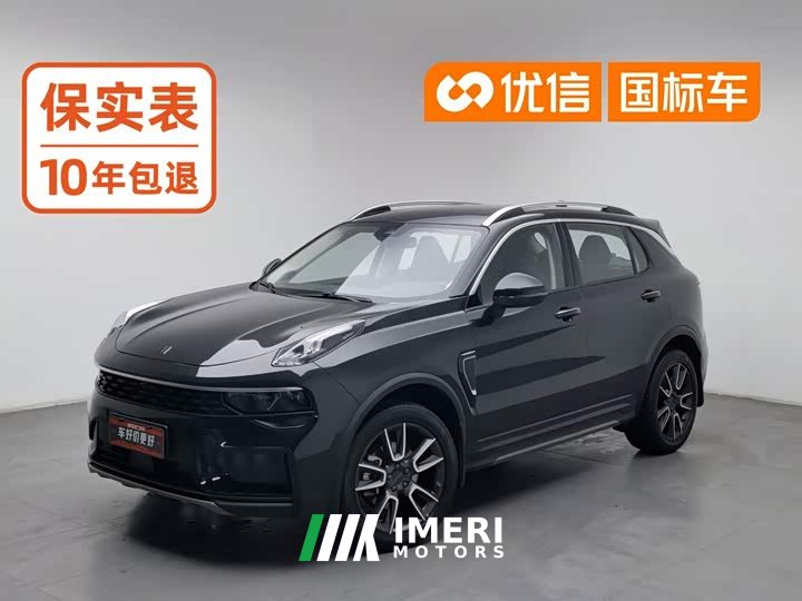 Lynk & Co 01 2.0T Diesel Two-Wheel Drive Pro - автомобиль из Китая