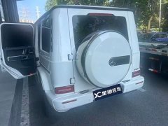 Mercedes-Benz G-Class G 500 - photo 3