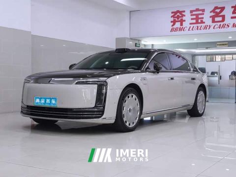 2025 Maextro S800 EREV 4 (896) - ავტომობილი ჩინეთიდან