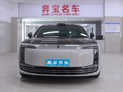 Maextro S800 EREV 4 (896) - ფოტო 2