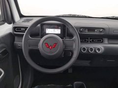 Wuling Zhiguang New Energy 201km Comfort - ფოტო 11