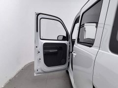 Wuling Zhiguang New Energy 201km Comfort - ფოტო 8