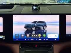 AITO Aion M8 Extended Range Ultra 53.4kWh 5-Seater with 192-Channel LiDAR - photo 13