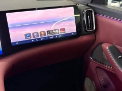 AITO Aion M8 Extended Range Ultra 53.4kWh 5-Seater with 192-Channel LiDAR - photo 14