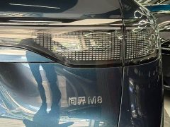 AITO Aion M8 Extended Range Ultra 53.4kWh 5-Seater with 192-Channel LiDAR - photo 18