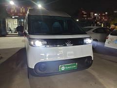 Maxus Dyna V1 Long Wheelbase High Roof Multifunctional Edition (62kWh) - photo 2