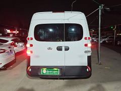 Maxus Dyna V1 Long Wheelbase High Roof Multifunctional Edition (62kWh) - photo 5