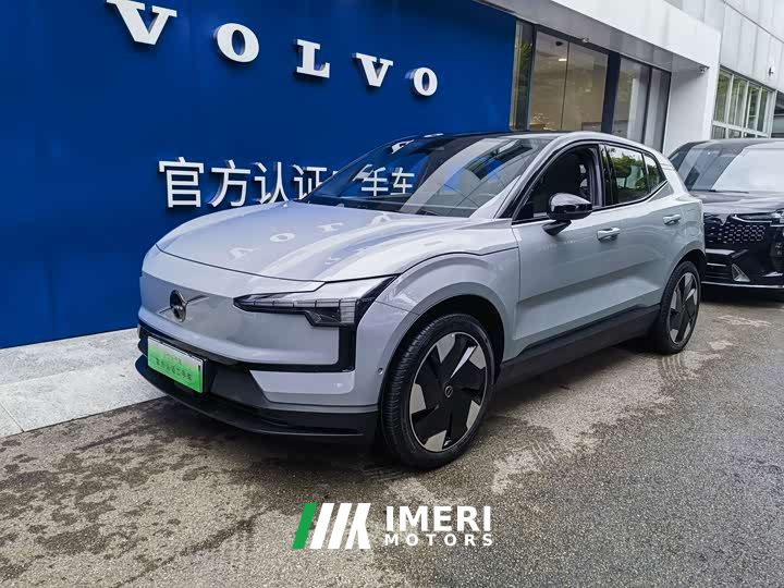 Volvo EX30 Rear-Wheel Drive Extended Range Ultra
