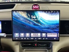 AITO M7 Extended Range Ultra AWD 5-Seater with 192-Channel LiDAR - фото 13