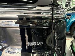 AITO M7 Extended Range Ultra AWD 5-Seater with 192-Channel LiDAR - фото 19