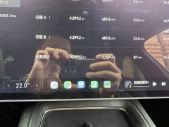 Xiaomi SU7 Four-Wheel Drive Max Edition - ფოტო 20