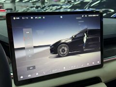 Zeekr 001 WE Edition 86kWh - photo 15