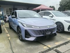 Changan Yiyong Fourth Generation 1.5T 500Bar Deluxe Edition - photo 3