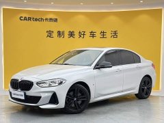BMW 1 Series 125i M Sport Night Edition - ფოტო 1