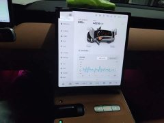 Nio ET5T 75kWh Touring - ფოტო 9