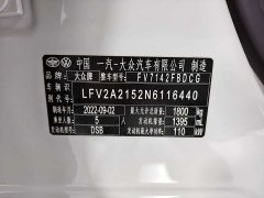 Volkswagen Bora 280TSI DSG Respect Edition - фото 18